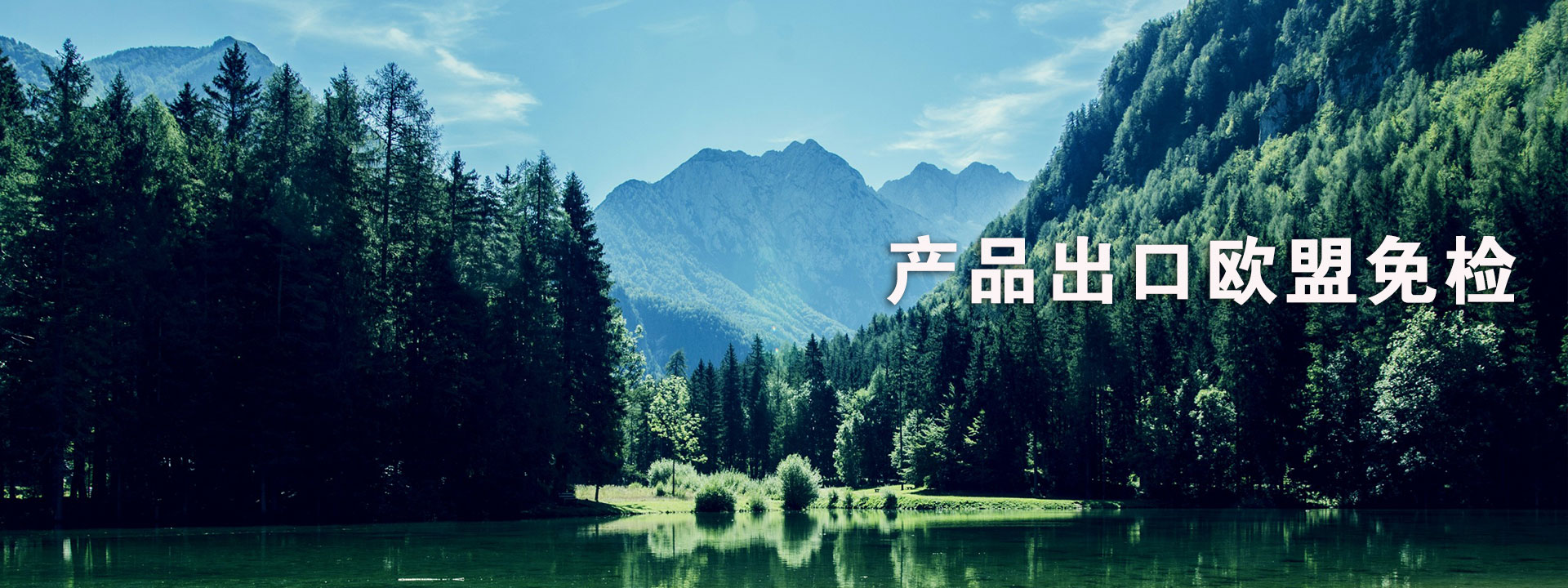 濟(jì)寧亨瑞食品股份有限公司