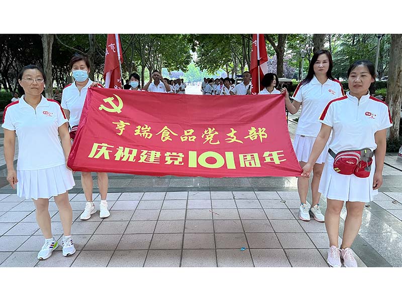 41b175869c81438200e0e9765527d19